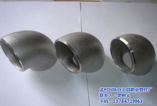 专注品质，匠心铸就——孟村回族自治县鹏业管件厂与砼泵管件的卓越制造