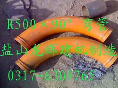砼泵管件 混凝土输送的关键连接与可靠性保障